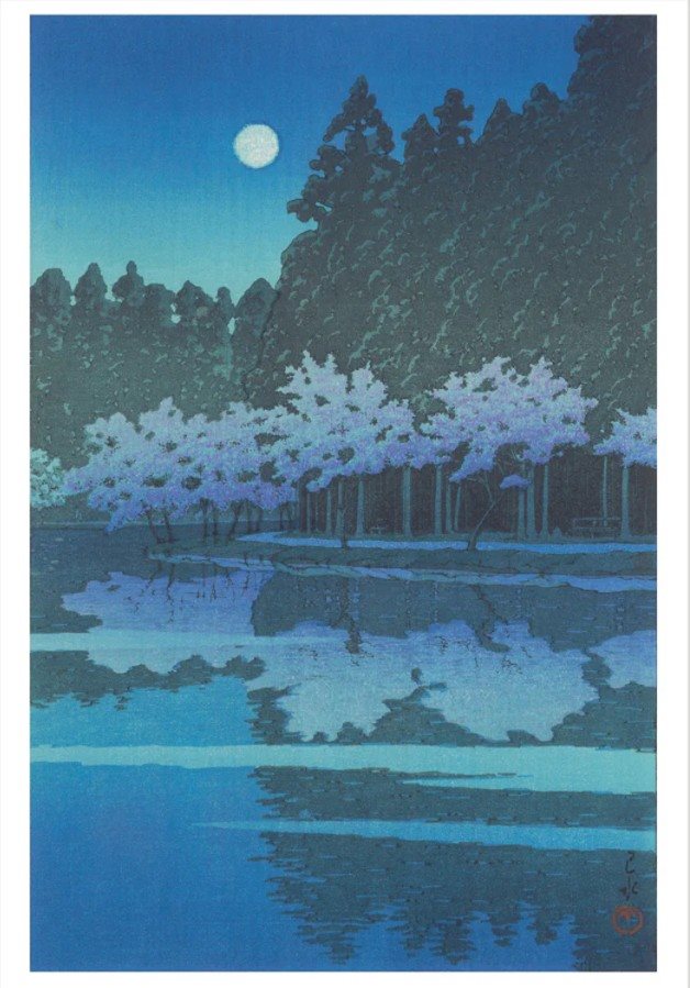 Kawase Hasui: Spring Night at Inokashira Notecard