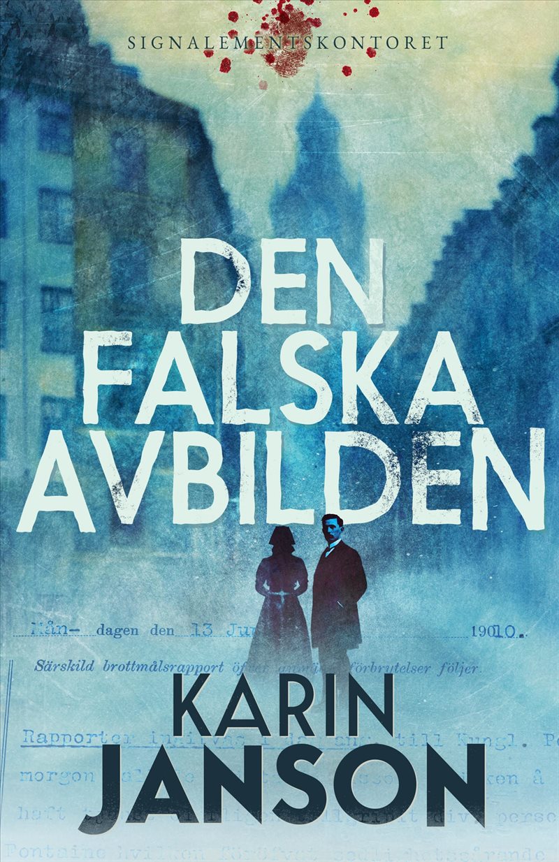 Den falska avbilden