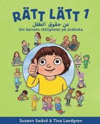 Rätt lätt. 1, Om barnets rättigheter på arabiska